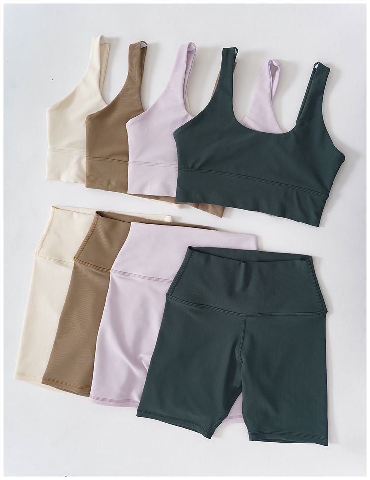 🏋🏻‍♀️Activewear